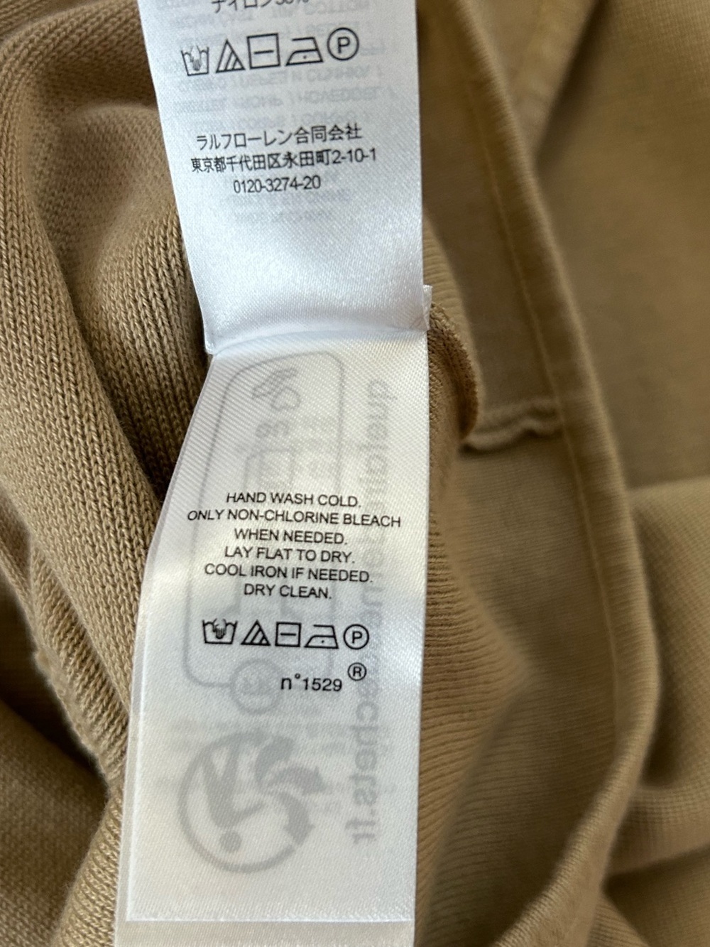 Lauren Ralph Lauren Tan Cotton Blend Sweater Knit Blazer Jacket - Picture 11 of 14